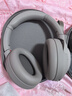 索尼（SONY）WH-1000XM4 无线智能降噪 头戴耳机 蓝牙5.0（1000XM3升级款）铂金银 高考祝福礼物 实拍图