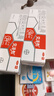 3盒装艾洛松 糠酸莫米松乳膏 0.1%(15g:15mg)* 15g 用于湿疹神经性皮炎异位性皮炎皮肤瘙痒 实拍图