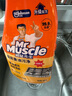 威猛先生（Mr Muscle） 油污清洁剂 455g+455g替换装 柑橘香 厨房重油污净 实拍图
