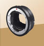 适马（SIGMA） MC-11 转接环 佳1能EF卡口镜头转接（转接专用） MC11转接环（转接环拍这个） . 实拍图