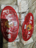 日月坊 酥皮五仁月饼中秋糕点传统手工老式苏式月饼果仁早餐甜点 1920g（24个） 实拍图