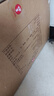 口子窖 五年型 兼香型白酒 50度 550ml*2瓶*3套 礼盒整箱装  实拍图