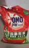 奥妙 除菌除螨 洗衣粉 5.6斤 源自天然酵素（新老包装随机发货） 实拍图