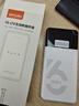 影腾随身wifi三网通用无线wi-fi6免插卡移动联通电信无限制便携式4G高速随行网络通用流量2025款5GHF 【三网通6000毫安充电款】+续航翻倍全国通用 实拍图