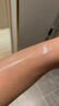 薇诺娜宝贝倍护身体乳50ml 实拍图