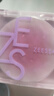ZEESEA滋色定妆膏粉饼散粉定妆粉隔离妆前乳控油防水汗姿色 生日礼物女 实拍图