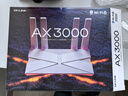 普联（TP-LINK） 大道AX3000满血WiFi6千兆无线路由器 5G双频穿墙 Mesh 3000M无线速率 信号增强 支持易展 XDR3010 实拍图