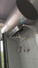 美的（Midea）TECH活水电热水器80升3200W变频速热10重过滤终身镁棒免更换以旧换新国家补贴F8032-RW7(HE) 实拍图