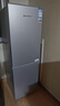 上菱183升双开门冰箱小型出租房2-3人用 出租屋家用两门二门小户型双门电冰箱以旧换新BCD-183D 实拍图