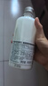 美丽蓓菲森缇澳牛奶沐浴露乳450ml*1瓶滋润奶香牛奶润肤泰国进口学生礼品 实拍图
