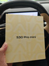 vivo S30 Pro mini 6.31 英寸多彩小直屏 行业首发希区柯克变焦实况  6500mAh小屏续航战神手机 国补 柠檬黄 12GB+512GB 赠90W充电套装 实拍图