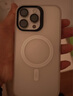 邦克仕（Benks）苹果15ProMax手机保护壳 iPhone15promax防摔磁吸壳 轻砂耐磨男女通用款保护套不沾指纹 白 实拍图