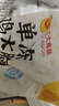 CP正大食品鸡大胸 3斤 冷冻生鲜 鸡肉自营健身减脂早餐 实拍图