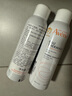 雅漾（Avene）舒泉调理喷雾150ML 定妆补水保湿 爽肤水化妆水 护肤中喷礼物 实拍图