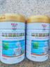 盈康白云山益生菌乳清蛋白粉1000g儿童成人通用营养品粉青少年中老年 实拍图