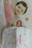好奇（Huggies）铂金装纸尿裤S96片(4-8kg)新生儿小号婴儿尿不湿小桃裤裸感超薄 实拍图