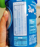 嘉宝（GERBER）高铁米粉婴幼儿辅食米糊原味250g 含DHA活性益生菌6月龄 实拍图