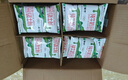 蒙牛（MENGNIU）纯牛奶 利乐枕240ml×16包【7月30日到期】 实拍图
