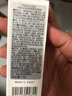 DHC沁柔明亮眼部凝胶15g 眼部精华保湿眼霜 实拍图