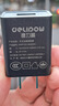 德力普（Delipow） 苹果安卓充电器5V2A快充头适用iphone华为小米等品牌手机手表环耳机USB适配器 10W快充插头【魔幻黑】 实拍图