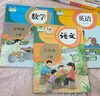 【新华书店正版】适用2025新版人教部编版小学五年级上册语文数学英语书人教版全套3本课本语文书数学书5年级上册教材课本教科书五上五年级上册语数英课本全套书教材 【人教版】五年级上册语数英 晒单实拍图