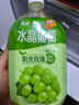 康师傅每日C 水晶葡萄 葡萄水果饮品1L*12瓶 饮料整箱装 实拍图