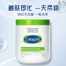 丝塔芙牛油果润肤乳液118ml补水护手霜身体乳 护肤品修护屏障敏感肌 实拍图