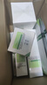 玉泽（Dr.Yu）皮肤屏障修护专研清透保湿霜50g（第二代）乳液面霜油敏肌 实拍图