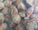 福字号冷冻生鲜虾夷扇贝肉 去脏无沙2斤大号帆立贝无冰烧烤季深海餐桌 实拍图