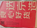 京东京造家电国家补贴净水器家用净水机0阻垢剂白犀800G3.0升级款 反渗透母婴厨下直饮机净饮机一体 实拍图