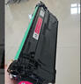 彩格508a硒鼓适用惠普m553硒鼓 M552dn M553n M553dn M553dnm M553x 打印机cf360a四色套装墨粉盒硒鼓 实拍图
