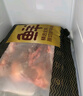 鲜京采 巴西进口原切牛肋肉 2斤 牛肋条 炖煮烧烤 京东自有品牌 实拍图