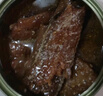 海大厨带鱼罐头五香带鱼罐头150g*8 罐即食海鲜零食下饭夜宵 实拍图
