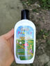 SAWYER美国进口 索耶驱蚊乳液 儿童婴儿户外 基孔肯雅热防蚊虫 驱蚊剂 118ml 1瓶 驱蚊喷雾 实拍图