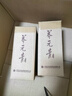 养元青洗发水云南白药淘米水护发蓬松亮泽柔顺洗发露425ml 实拍图