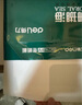 得力（deli）珊瑚海A4打印纸 70g500张*5包一箱 双面打印复印纸 整箱2500张7361【纸类金榜榜首】 实拍图