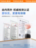 图拉斯小冰块Lite【新国标3C认证】苹果充电器30w 20w氮化镓快充适配iPhone16 15 14 13promax充电头套装 【15-16套装】粉色头+双C口快充线 30w系列【店长推荐】 晒单实拍图