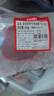恒都 国产谷饲西冷原切牛排 450g （3-4片）健身生鲜牛肉 实拍图