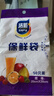 【热销100万】洁能抽取式保鲜袋抽取式点断/平口食品级保鲜膜套 中号20*30cm*50只 实拍图