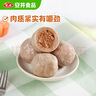 安井 亲亲肠 300g 1包 火锅丸子麻辣烫关东煮烧烤丸料 空气炸锅食材 实拍图