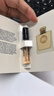 博柏利（BURBERRY）香水小样试香礼1.5ml+回购券节日生日礼物送女友男友 实拍图
