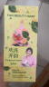 FAN BEAUTY DIARY面膜沐浴蜜套装 芍药面膜+沐浴蜜350ml 清爽不粘腻 实拍图