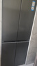 海尔（Haier）小红花套系418升594mm专业超薄零嵌十字T型家用电冰箱一级能效BCD-418WGHTDB9S9U1家电国家补贴20% 实拍图