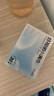 珍视明小满巾4-松油醇湿巾眼部专用清洁眼睑茶树精油除螨虫30片/盒 实拍图