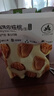 古力巴戈京东专供薄皮核桃500g 新疆特产 坚果炒货 原味薄皮生核桃 实拍图
