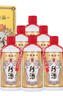 珍酒 佳品经典 酱香型白酒 53度 500ml*6瓶 整箱装  父亲节送礼白酒 实拍图