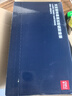 得力（deli）388A硒鼓 易加粉 88A硒鼓适用惠普HP P1008 P1106 P1108 M1136 M126a M126nw M128fn打印机 2支 DBH-388AT2 实拍图