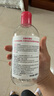 贝德玛舒妍粉水卸妆水洁肤液净毛孔卸防晒净毛孔1200ml 实拍图