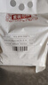 新良蛋糕粉500g*3袋 低筋面粉 烘焙原料 戚风蛋糕饼干糕点用小麦粉 实拍图