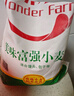 香满园 面粉 中筋粉 美味富强小麦粉 20斤 包子饺子馒头饼手擀面 实拍图
